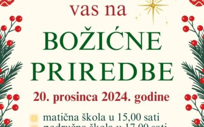 Pozivnica!