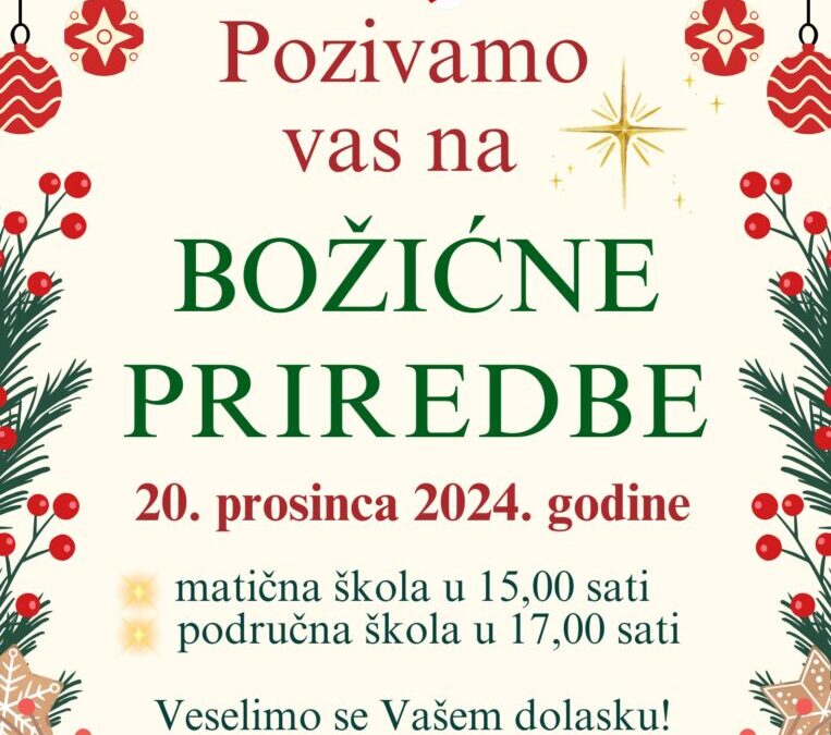 Pozivnica!